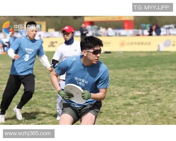 西安飞盘队在攀岩联赛中的力量展现与战术分析